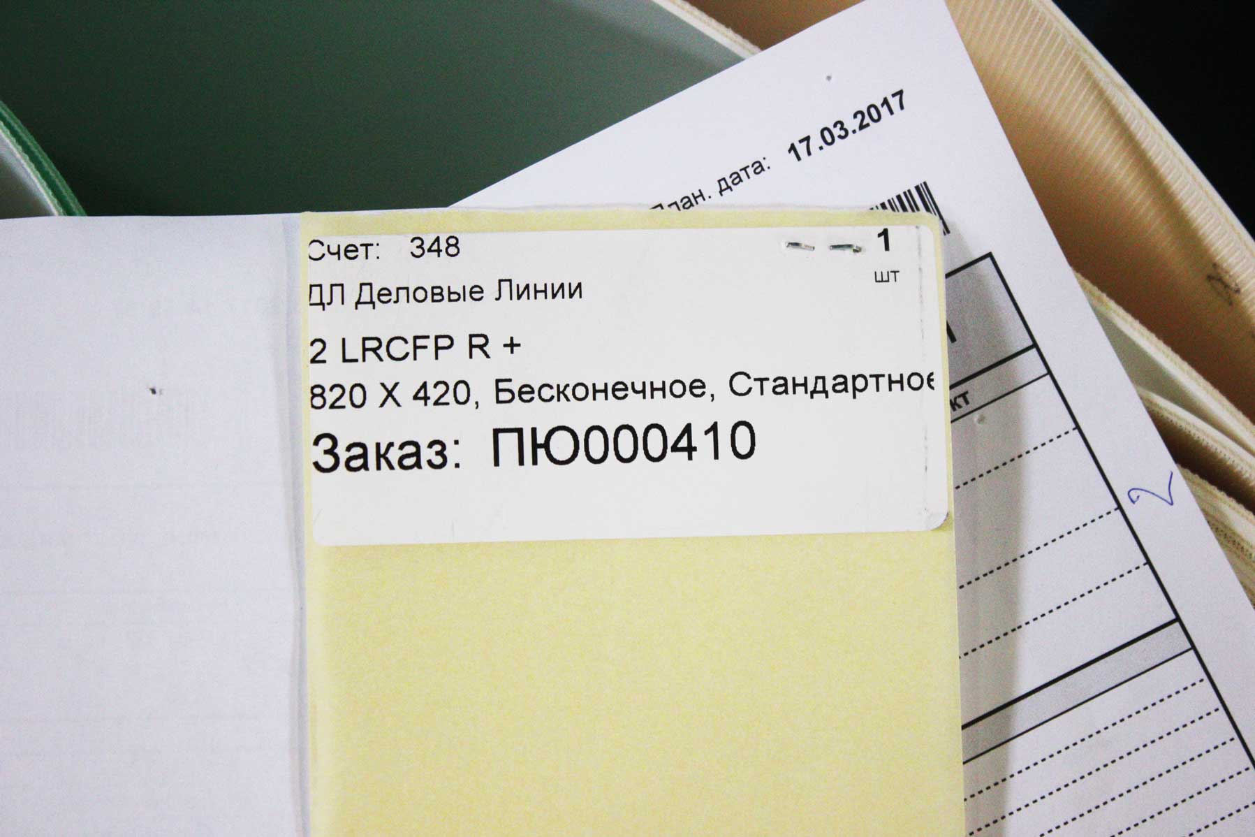 Производство комплектующих для конвейерного оборудования | Купить в Санкт-Петербурге